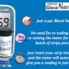 gluco navii GDH TEST STRIPS (1)