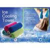 cooling towel buy online