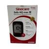 Sinocare Safecare AQ max III Blood Glucose Meter Set