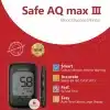 Sinocare Safecare AQ max III Blood Glucose strips with free gucometer
