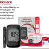 Sinocare Safecare AQ max III Blood Glucose strip